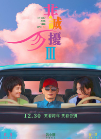 在线亚洲免费